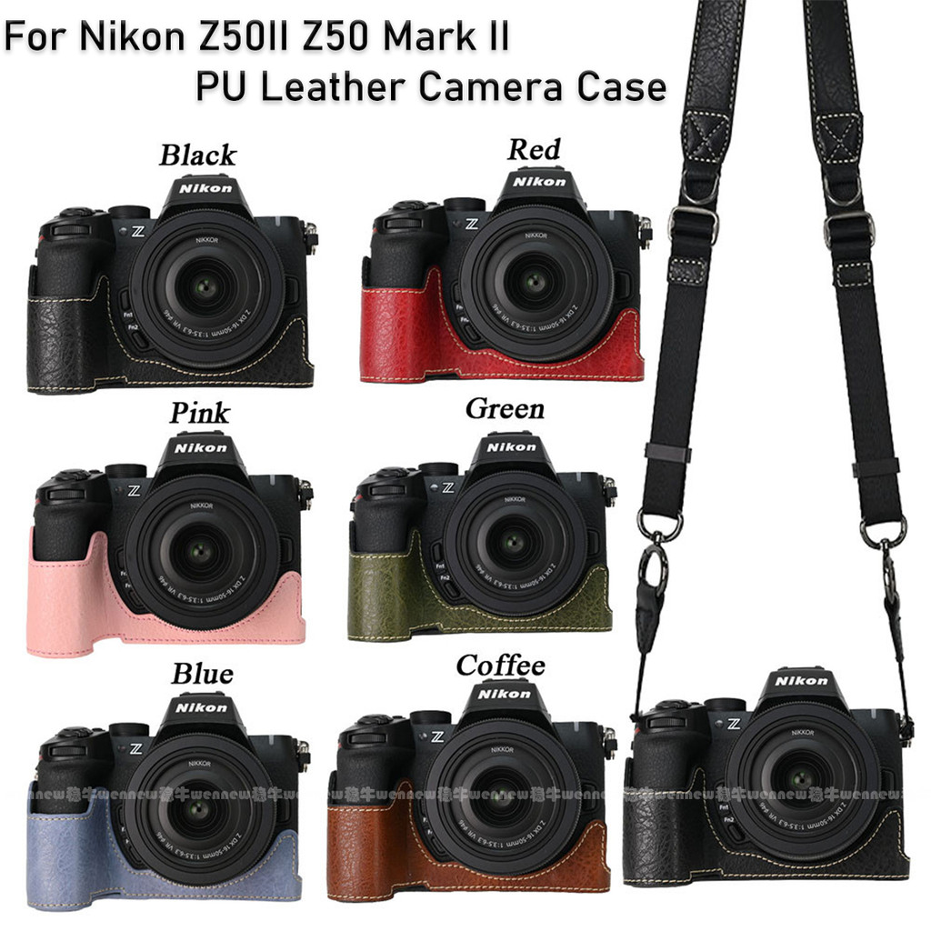 Z50II ปลอกหนัง PU กล้องครึ่งสําหรับ Nikon Z50 II Z50 Mark II ฝาครอบป้องกันพร้อมสายคล้อง