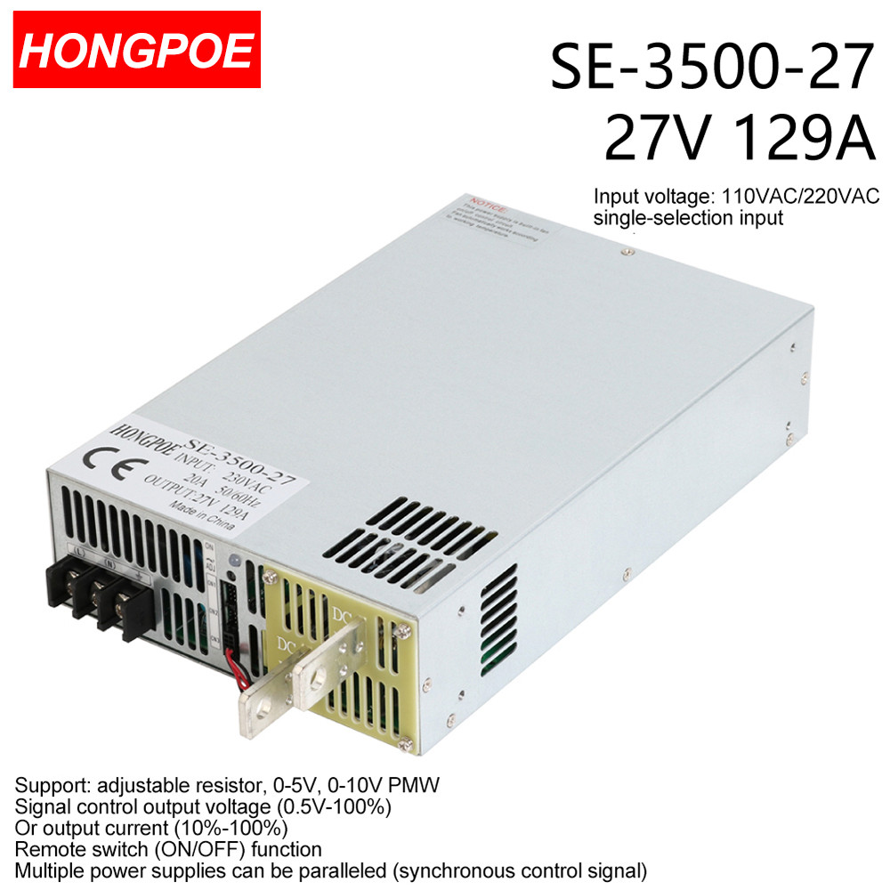 3500W 27V แหล่งจ่ายไฟ 0-27V 12VDC AC-DC 0-5V Analog สัญญาณควบคุม SE-3500-27 Power Transformer 27V 12