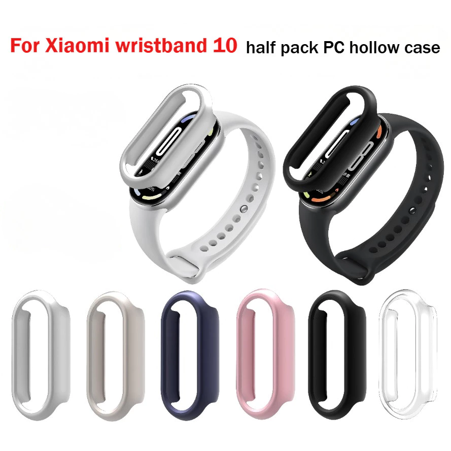 เคส PC สําหรับ Xiaomi Mi Band 10 9 8 ฝาครอบกันชนสําหรับ Xiaomi Mi Band 10 เซรามิค Hollow Out Cover
