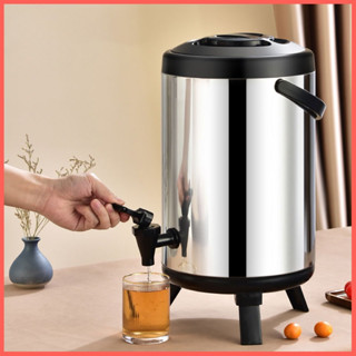 MOM 6/8 ลิตร  คูลเลอร์ ถังชาสแตนเลส ถังเก็บชานม ถังพักชา เคร…