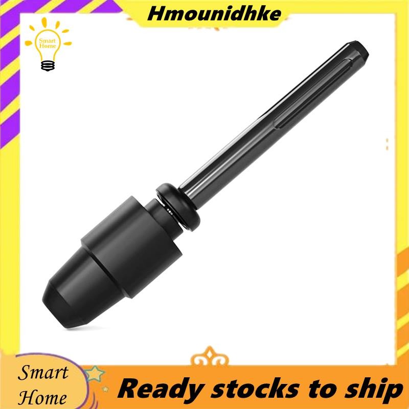 SDS Max ถึง SDS Plus Chuck Adaptor Drill Converter Shank เครื่องมือด่วนสําหรับค้อนโรตารี่