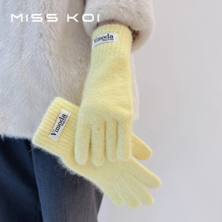 ผิดพลาด สีสวยมากขนกระต่ายตัวอักษรสั้นป้ายขนาดใหญ่ถุงมือหน้าจ…