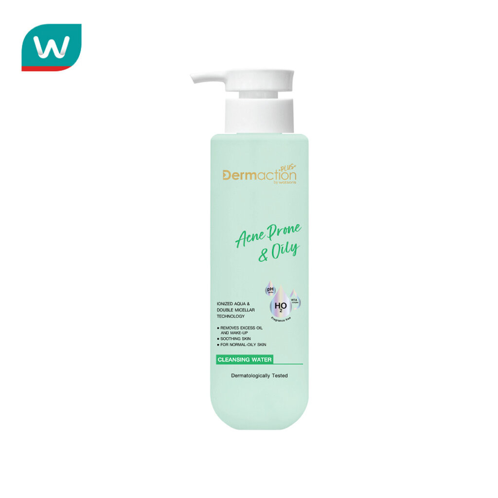 Dermaction Plus by Watsons เดอมาแอคชัน พลัส บาย วัตสัน แอคเน่ โพรน แอนด์ ออยลี่ คลีนซิ่ง วอเตอร์ 250มล