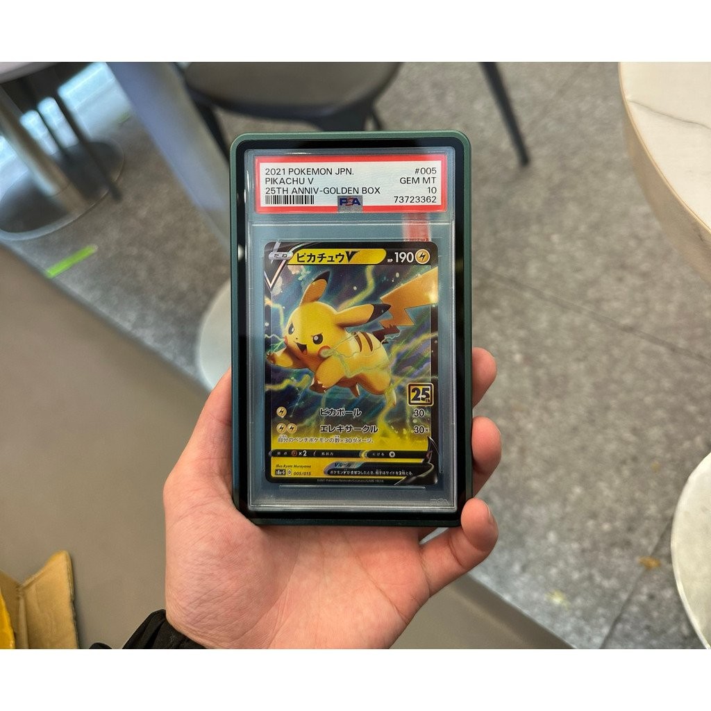 CCIC Grading Card Protective Case PSa 35pt Emerald Grading Card Holder Magnetic Type Anti-UV Ultravi