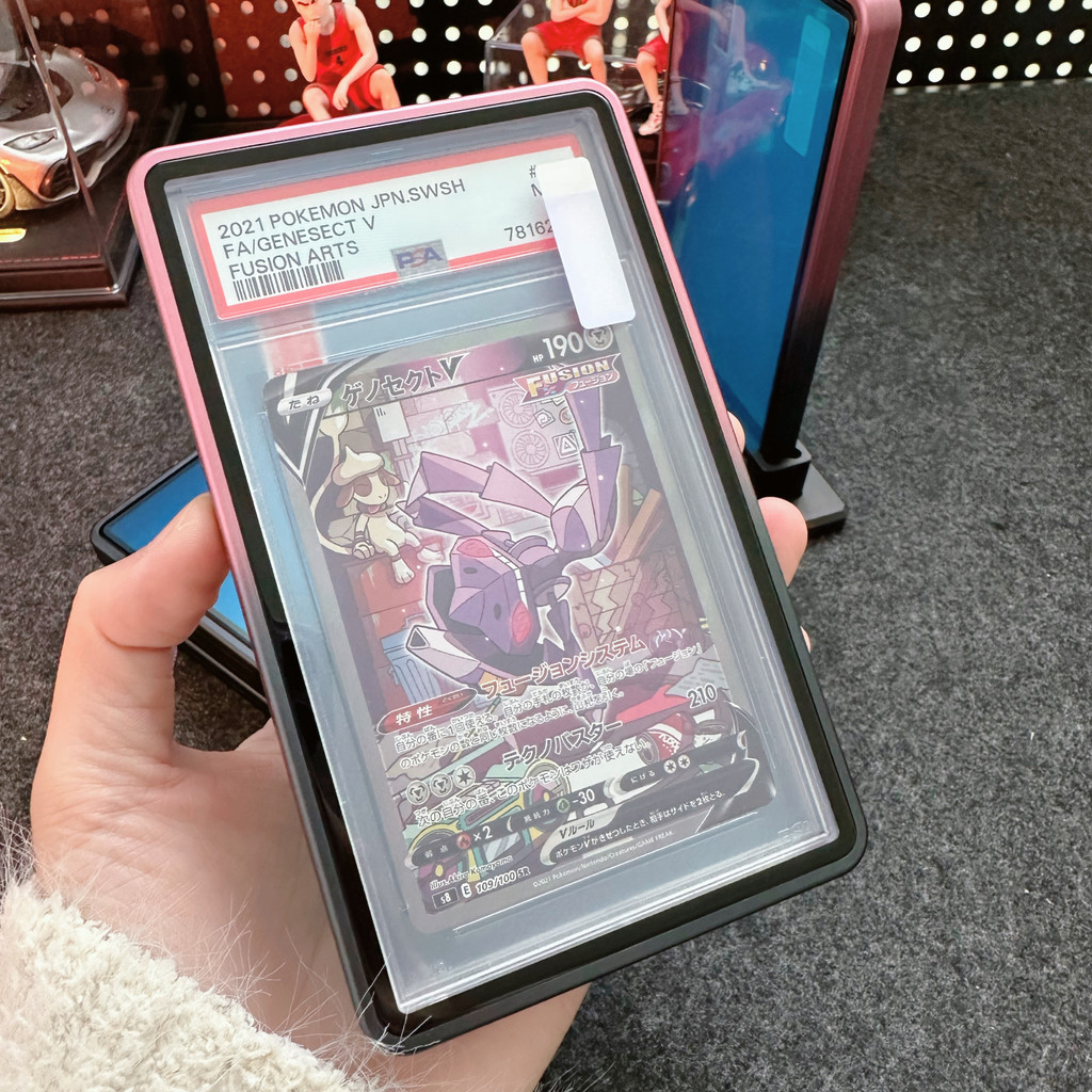 P PSA Gradient สีแม่เหล็กโลหะ Grading Card เคสป้องกันการ์ด Pokémon PTCG/CGC/CCIC