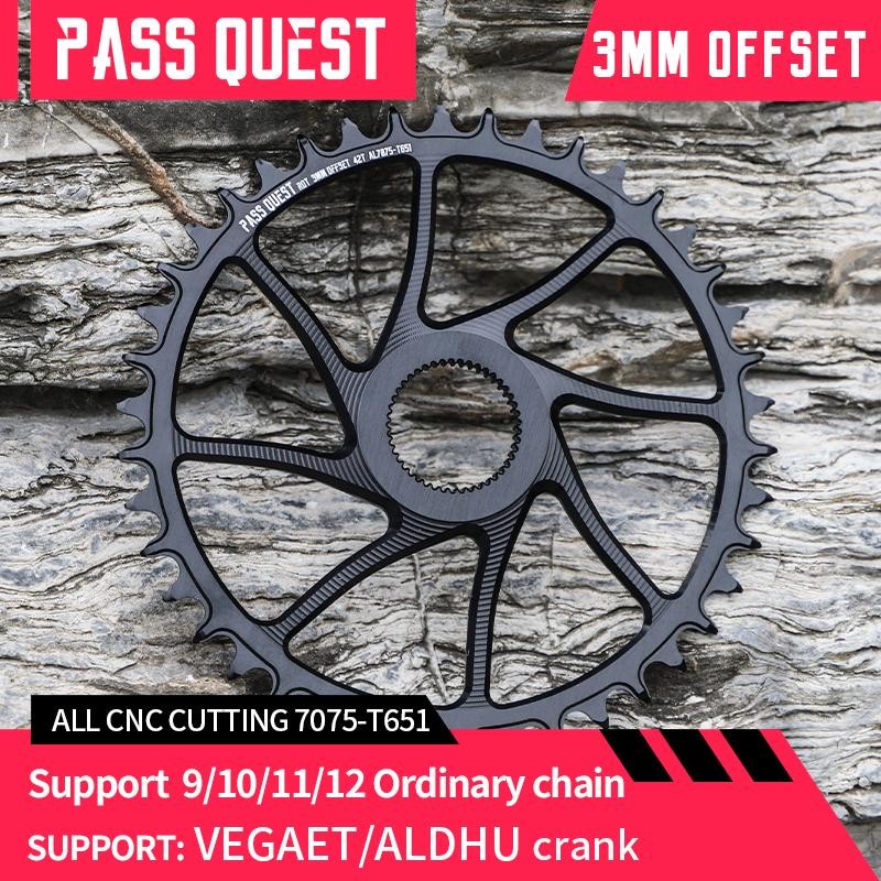 PASS QUEST ROTOR Chainring 3 มม. ออฟเซ็ตแคบ กว้างฟันพิเศษ สำหรับโรเตอร์ VEGAS ALDHU