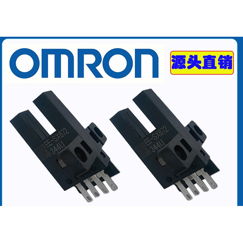 ดีทีสุด EE-SX672 sensor   photomicro เซ็นเซอร์ก้ามปู