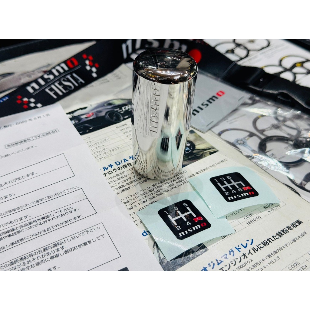 หัวเกียร์ Shift Knob Nismo Aluminum Chrome Plated 10mm Gear Knob ของแท้ สีโครเมียม Plate 5MT 6MT แท้