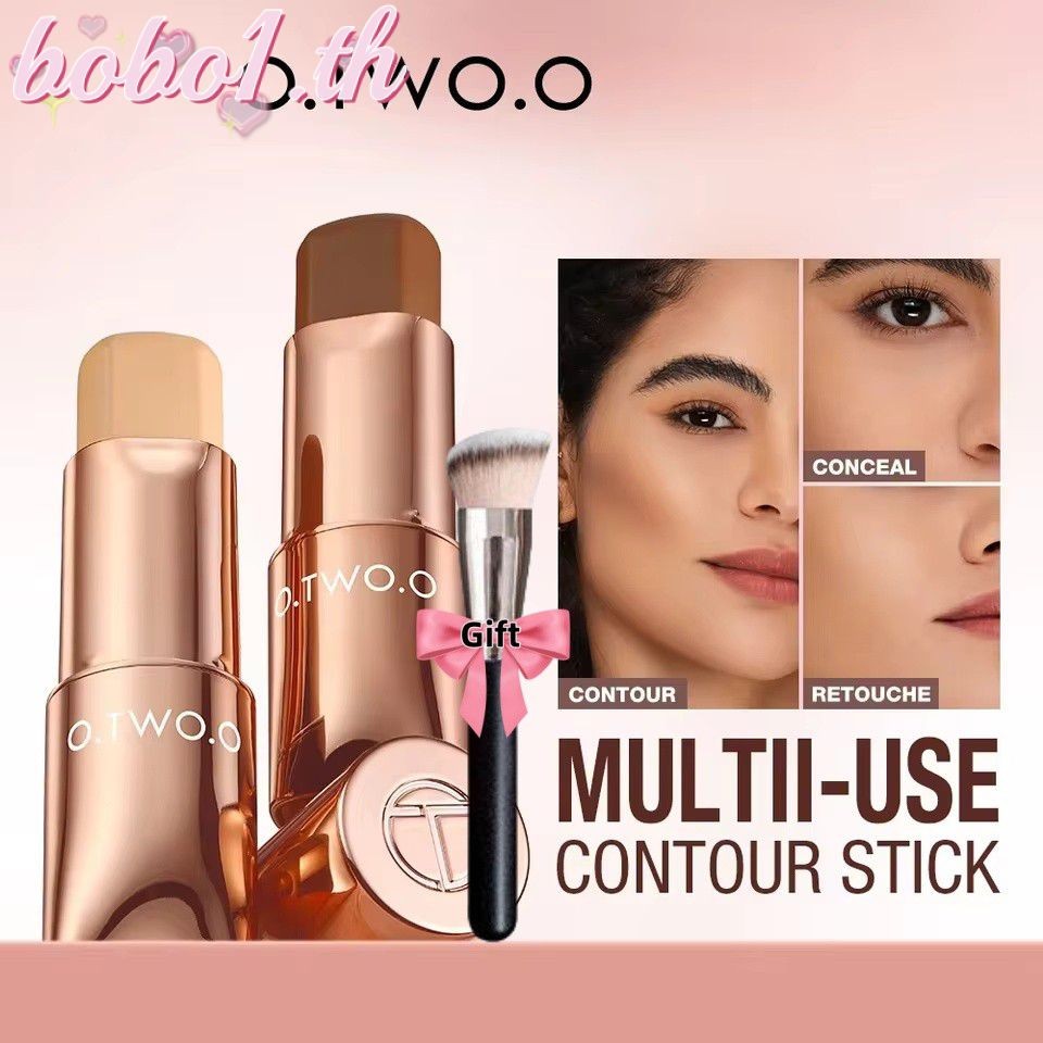 [ของขวัญฟรี]O.TWO.O Contour Stick Cream Long-wear น้ําหนักเบา Brighten Stick Easy To Sculpt 3D Face 