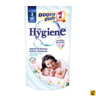 ไฮยีน น้ำยาปรับผ้านุ่ม กลิ่นซอฟท์ไวท์ 500 มล.