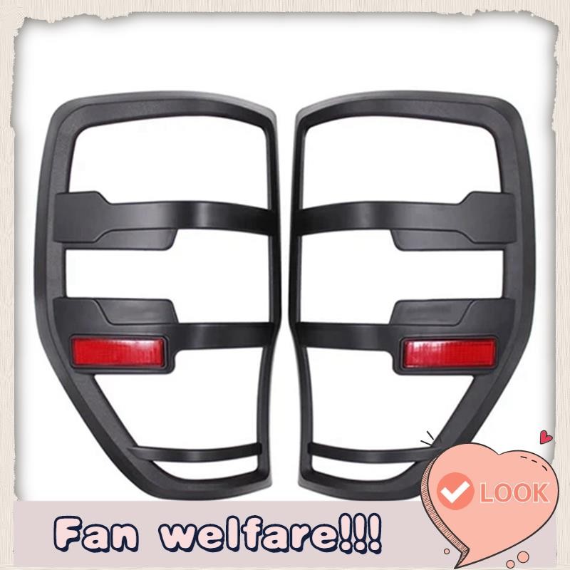 ด้านหลังโคมไฟฝากระโปรงไฟท้ายสําหรับ Ranger 12-21 T6 T7 T8 XS XL PX2 PX3 ฝาครอบไฟท้ายรถ