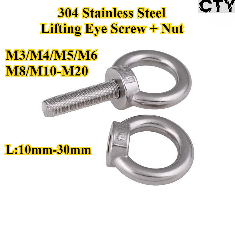 [CTY-DHLS] 304 Stainless Steel, Lifting Eye Screw + Nut, M3/M4/M5/M6/M8/M10-M20, Round Eye Bolt + Nu