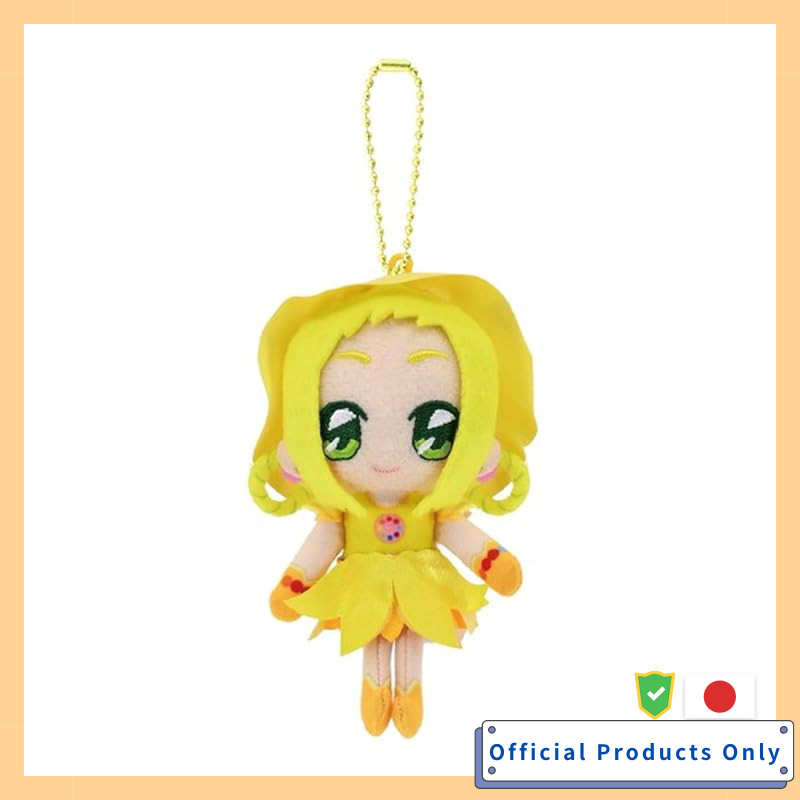 Bandai Namco Nui Ojamajo Doremi Plush Mascot