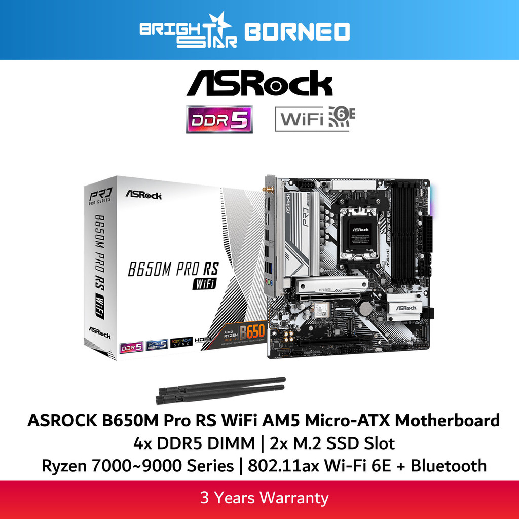 ASROCK B650M Pro RS WiFi AM5 เมนบอร์ด Micro-ATX
