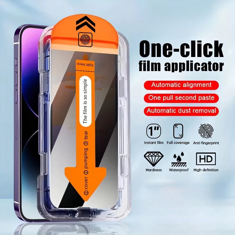 ฟิล์มกระจก ใส กันมอง สำหรับ [Samsung] กรอบช่วยติด เต็มจอ A12 A13 A23 A02 A02s A32 A03 A03s A51 A52 A53 A54 A55 S22 S23