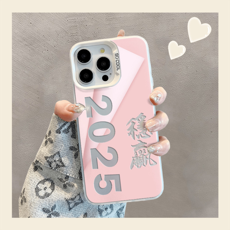 ขอให้โชคดี 2025 เคสสำหรับ Vivo Y17 Y12 Y12S Y30 Y7S Y50 Y100 S10 S10E V23E V23 V25 V27 V29 X60 X70 X