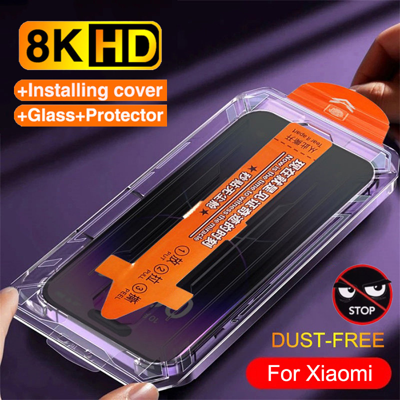 สําหรับ Xiaomi Poco M3 M4 M5 M6 M7 X3 X4 X5 X6 X7 X8 Pro Max M5S F3 F4 GT F2 F5 F6 F7 F8 Pro F8 Ultra Poco C61 C65 C71 C75 C81 Pro C81X C85 C85X Dust Free Anti-Spy ความเป็นส่วนตัวคลิกเดียวติดตั้งคลุมทั้งหมดกระจกนิรภัยป้องกันหน้าจอ