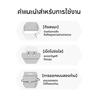 {4ห่อใหญ่} ทิชชู่แขวนผนัง ห่อละ 1280 แผ่น ทิชชู่แบบดึงแขวนได้ ทิชชู่ห่อส้ม สัมผัสนุ่มละมุนอ่อนโยน