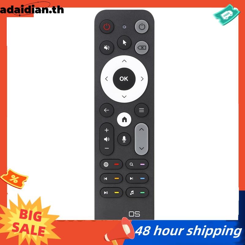 เปลี่ยน UR02 BT เสียงรีโมทคอนโทรลไมโครโฟนในตัวสําหรับ AM8 PRO AM6B AM6 PLUS X4 X4Q Cube Pro พิเศษ TO