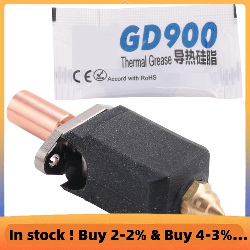 -OT Hotend อัปเดต KIT K1 HOTEND สําหรับ Sprite Extruder K1 3D Printer K1 Max - Printer(A) ติดตั้งง่า