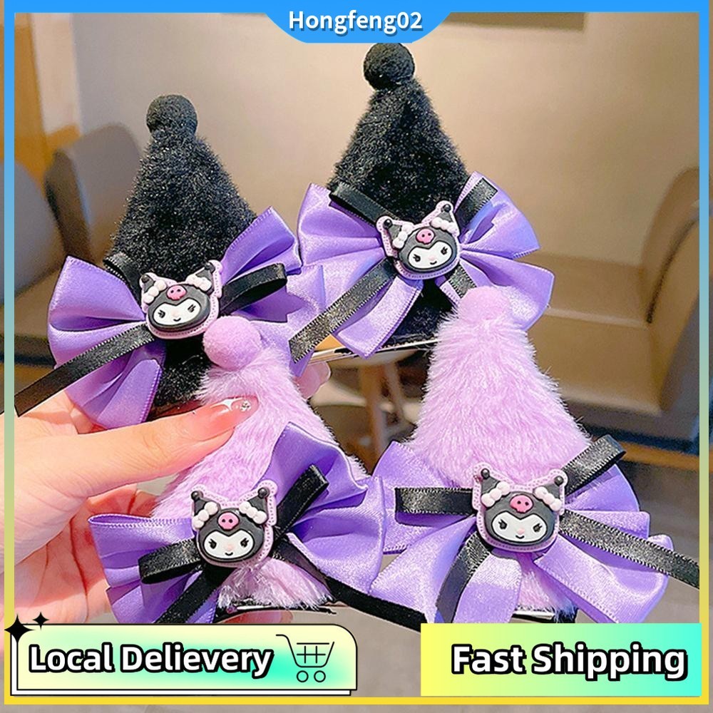 (จัดส่งฟรี) วิกผมหางม้าสีดำสีม่วงสำหรับเด็กและผู้ใหญ่ เย็บอย่างประณีต เพื่อความสวยงามและสะดวกสบาย - รูปที่ 4