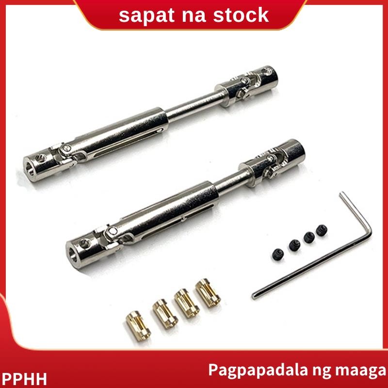 MN78 โลหะไดรฟ์เพลา 3 มม.ถึง 4 มม.เพลาสําหรับ MN78 MN-78 MN 78 1/12 RC รถอะไหล่อัพเกรดอุปกรณ์เสริม