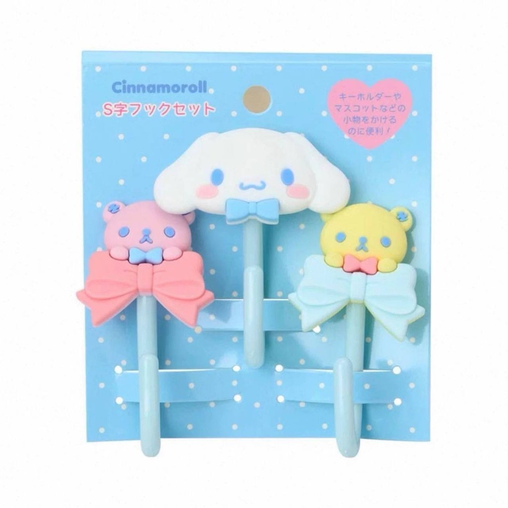 ตะขอ Cinnamoroll Japan S 3 ชิ้น