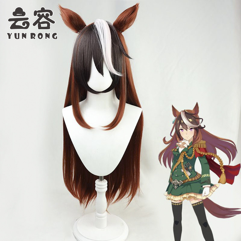【พร้อมส่ง】uma musume cosplay wig pretty derby Symboli Rudolf figure anime girl วิกผม ทรงผมวันฮาโลวีน