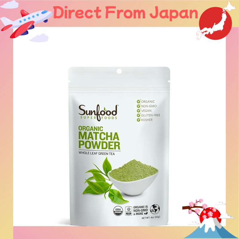 Sunfood, Superfood, Organic Matcha Powder, 113g (4 oz)【Direct from Japan】

