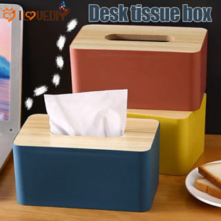 [HGB]กล่องกระดาษทิชชูรีฟิลง่าย 1-4 ชิ้นพร้อมฝาปิดแบบถอดได้ |…