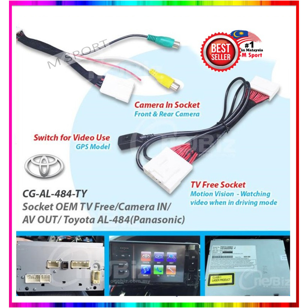 Socket OEM TV Free / Camera IN / AV OUT / Toyota 484 (เครื่องเล่น Panasonic)