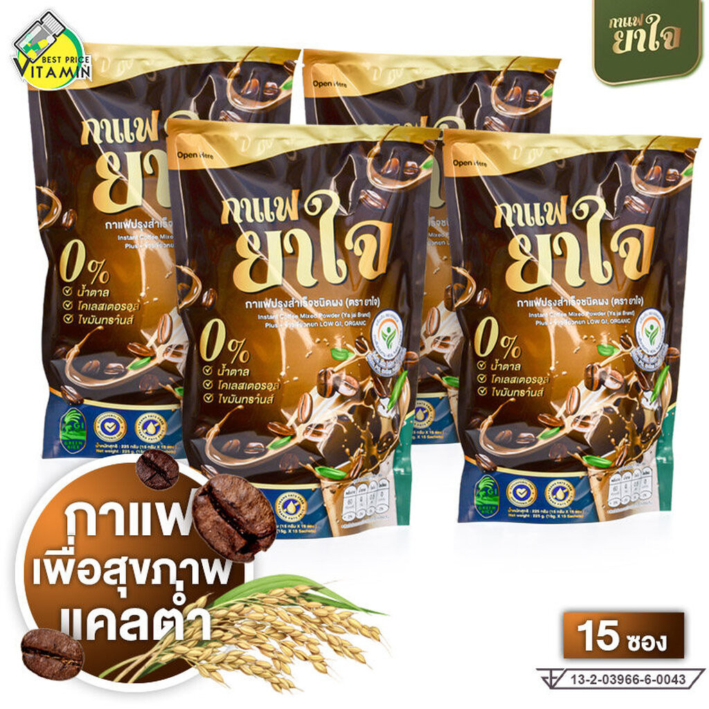 Yajai Coffee ยาใจ คอฟฟี่ [4 ถุง] กาแฟยาใจ