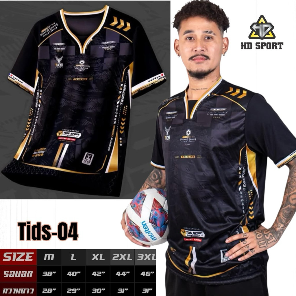 Tids-04เสื้อกีฬาพิมลายตัวใหม่ล่าสุด คอวีสวยผ้าดีใส่ออกกำลังกาย สินค้าพร้อมส่ง