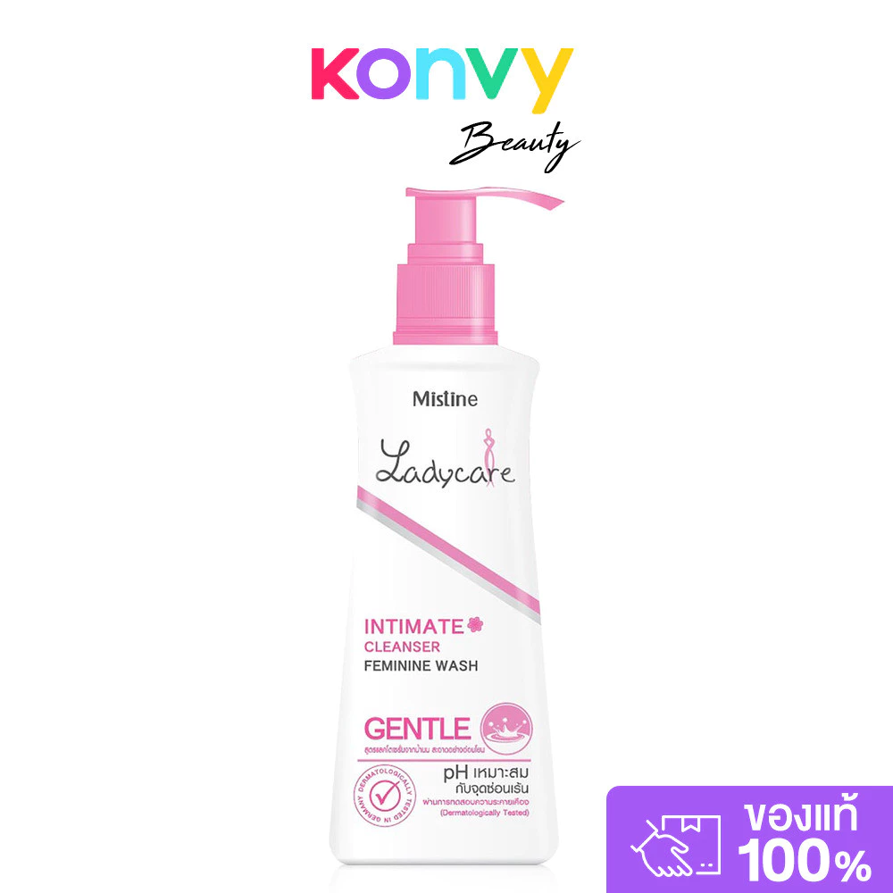 MISTINE Ladycare Intimate Cleanser 200ml มิสทิน ผลิตภัณฑ์ทำความสะอาดจุดซ่อนเร้น สูตรเจนเทิล.