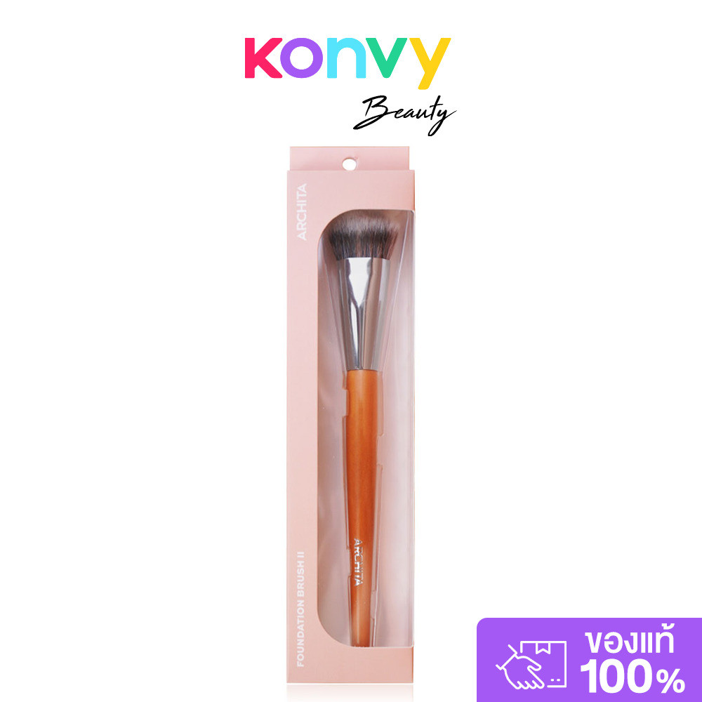 ARCHITA Foundation Brush II 1pc อาชิตา แปรงรองพื้น.
