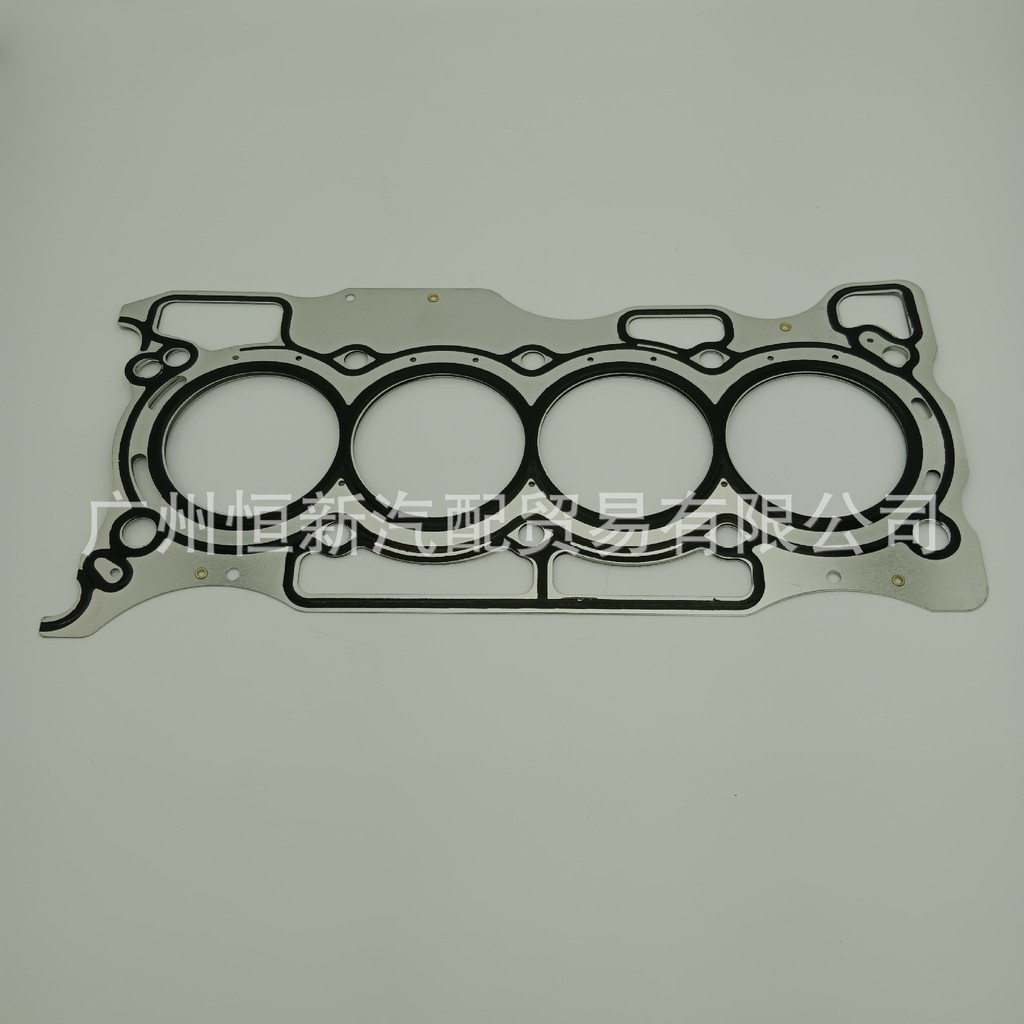 11044-BC20C เหมาะสําหรับ Macer HR15DE Sylphy HR16DE ปะเก็นกระบอกรถยนต์ (เหล็ก)