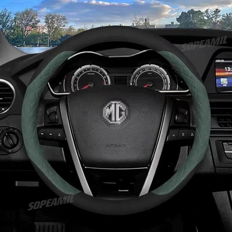 พวงมาลัยรถสําหรับ MG ZS ZX ZR HS GS GT EZS MG3 MG5 MG6 MG7 Rx5 HS ZST Hector Gundam 350 อะไหล่ TF ON