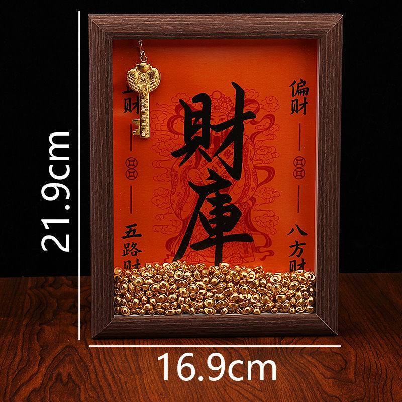 Huang Caishen Kaicai Replenishment 6 นิ้ว 7 นิ้ว 8 黄日发芽率6寸7寸8寸กรอบใบจานเล็ก元宝财 เม็ดแห้ง金台888F