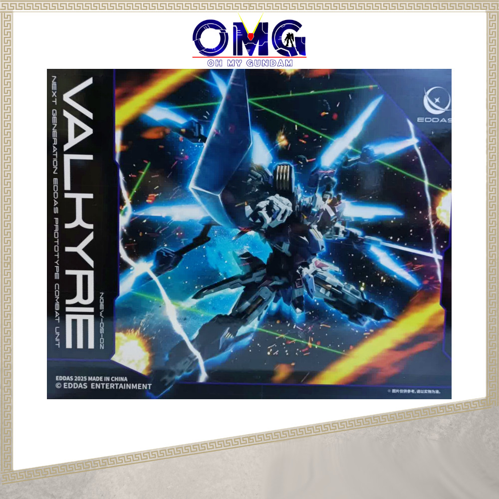 Eddas 1/100 Valkyrie Assembly Model Kit (พร้อมชิ้นส่วนโลหะ) EDDASNGEW0502 วงจรบําบัดด้วยแสง OMG