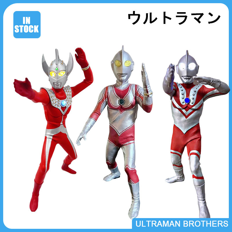 【In stock, quick delivery】Xplus  Ultraman Brothers รูป Tero Zoffee พ่อ Ultraman Collection Diga ของเล่นเด็ก