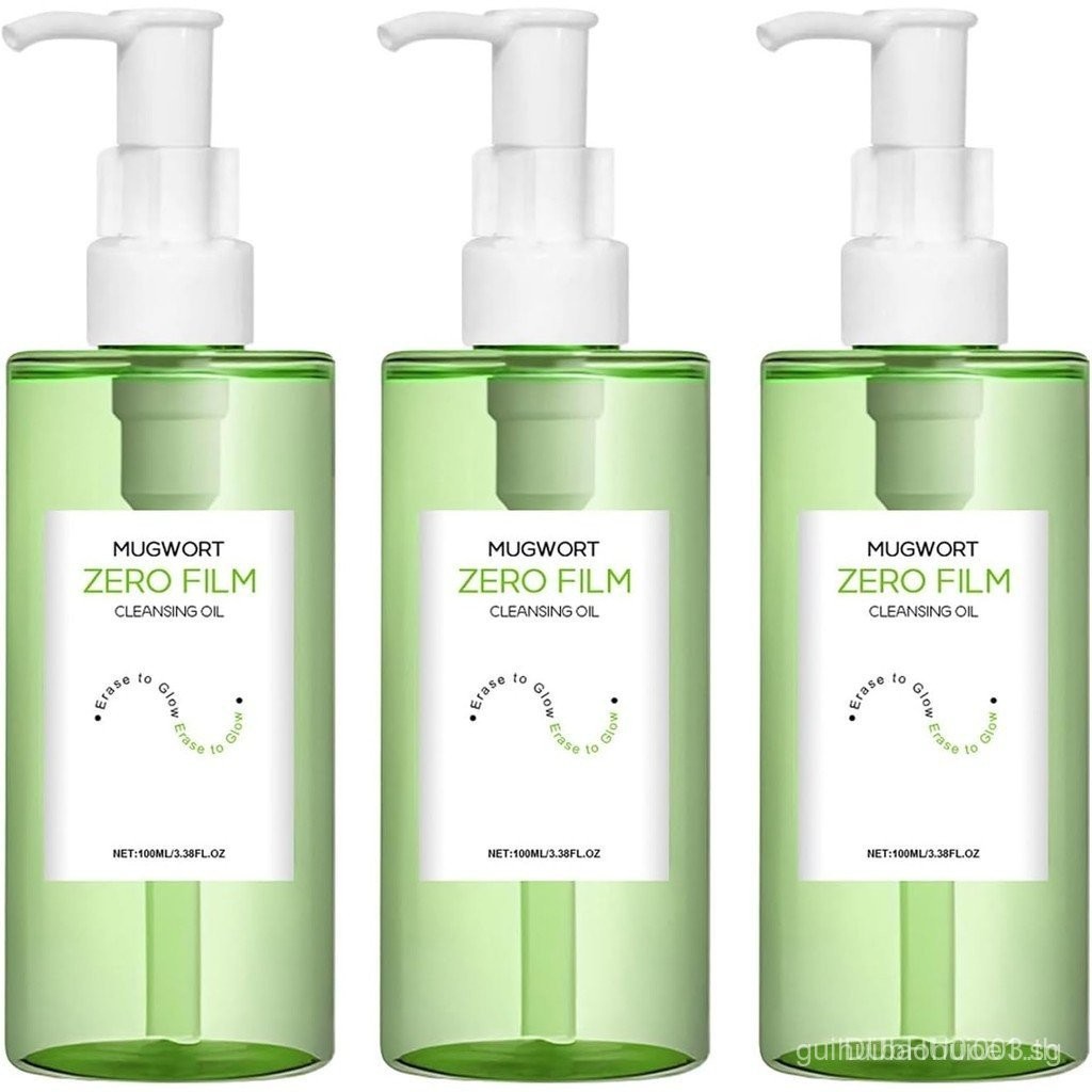 Mugwort Zero Film Cleansing Oil, Natural Facial Oil Cleanser, Daily Makeup Korean Skincare Double Cl