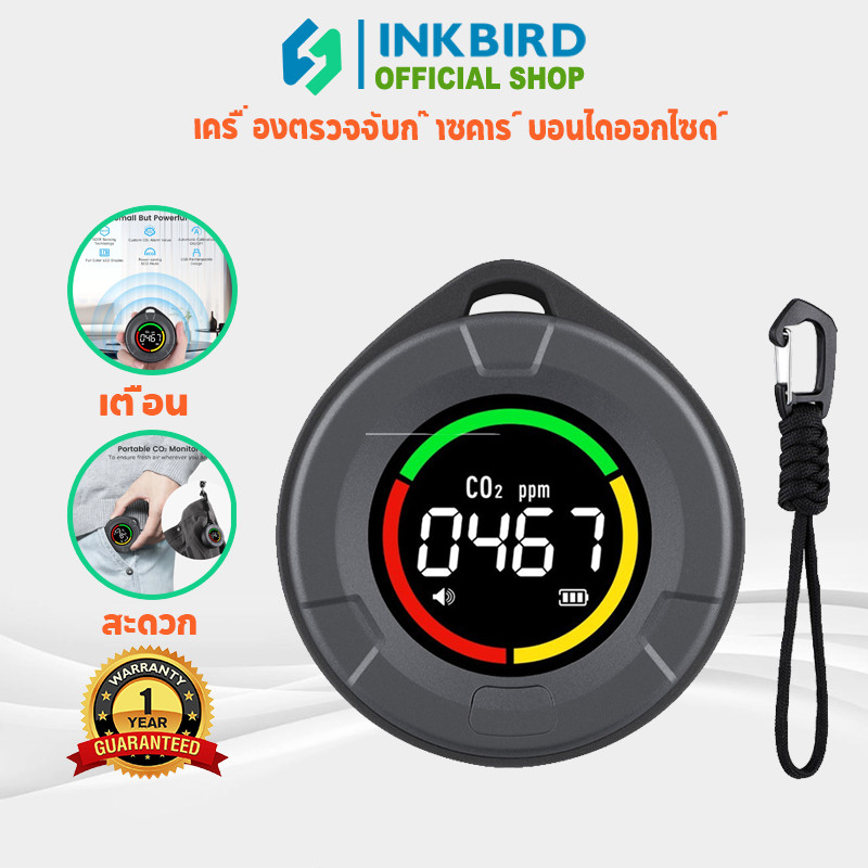 INKBIRD Portable CO2 Detector Monitor Air Quality Monitor with NDIR Sensor Alarm Auto Calibration Indoor/outdoor