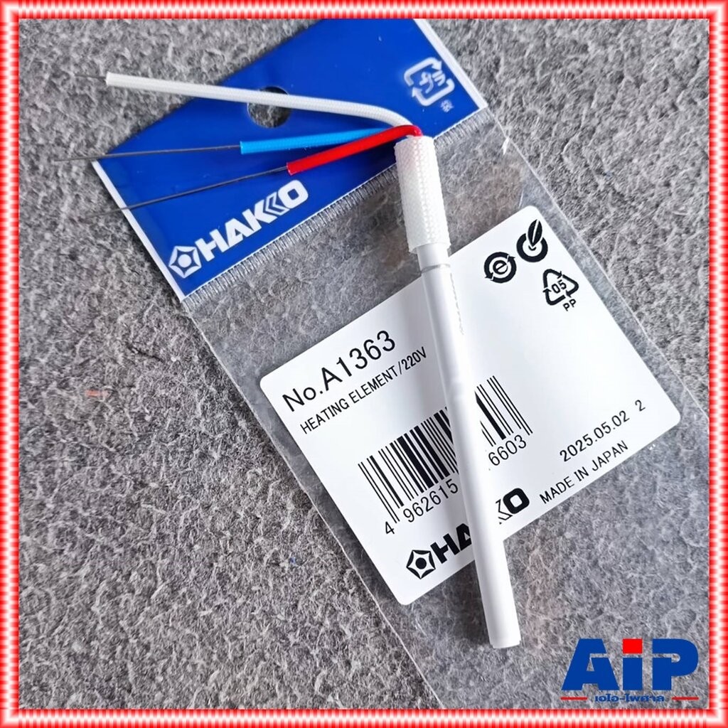 ของแท้ ไส้หัวแร้ง hakko no.A1363 980 / 981 Heating element ไส้ความร้อนสำหรับหัวแร้ง HAKKO 980 / 981 