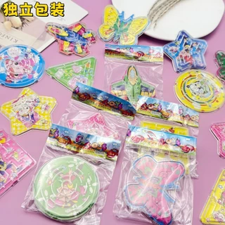 Roll-On Labyrinth Training ของเล่นเพื่อการศึกษา Handheld Balance Roll-On Track Labyrinth ของเล่นอนุบาลรางวัลการศึกษา 5.