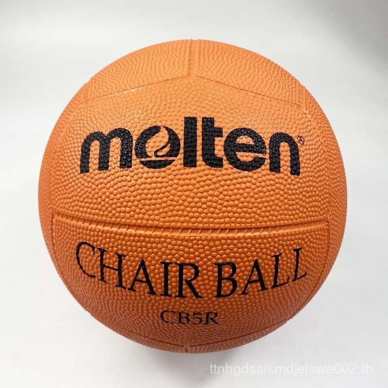 (ของแท้ 100%) แชร์บอลยาง Molten รุ่น CB5R แชร์บอล