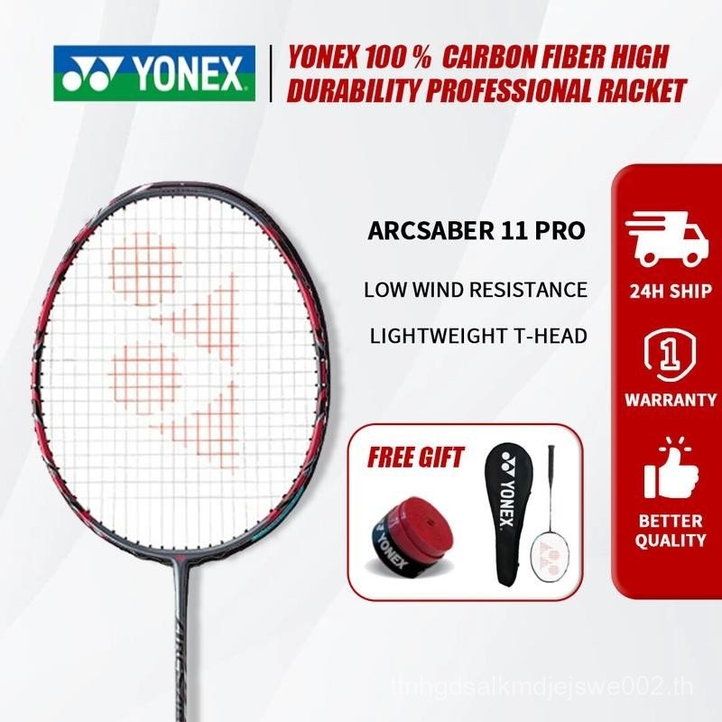 แร็กเกตแบดมินตัน Yonex Arcsaber 11 Pro ขนาด 4U 28 lbs. คาร์บอนแบล็ค, ผลิตในญี่ปุ่น, 83G, แพ็คฟรี, เห