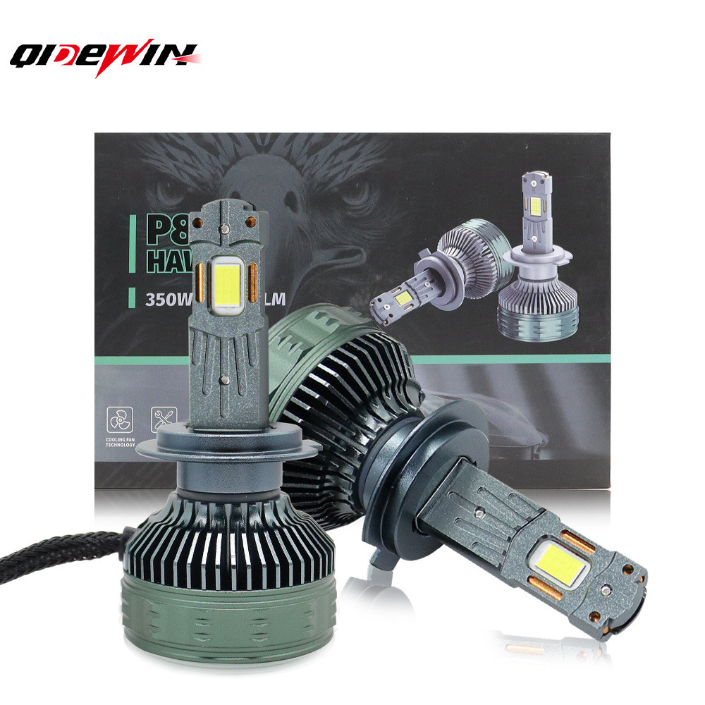 跨境通用汽车led大灯P8Q大功率120W高亮聚光远近一体汽车led大灯