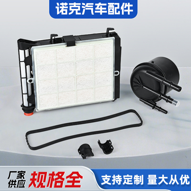 Knoke 6.7L ตัวกรองแยกน้ํา FD-625/FD-4641/FD-4647 เหมาะสําหรับ Ford