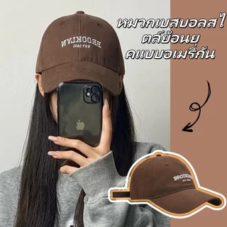 Style studio ชิปปิ้ง💕หมวกเบสบอล Brooklyn สไตล์ American College ปลายงอ Soft Top ล้าง ใส่ได้ทั้งหญิงชาย