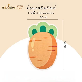 แผ่นแมวปีน สำหรับติดผนัง พรมลับเล็บแมว ที่ฝนเล็บ แบบติดผนัง พร้อมกาว กันรอยข่วนได้ดี มีทั้งหมด 7สี